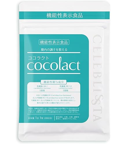 Amazon | ［大鵬薬品工業］フェミラクト デリケートケア 乳酸菌 サプリ